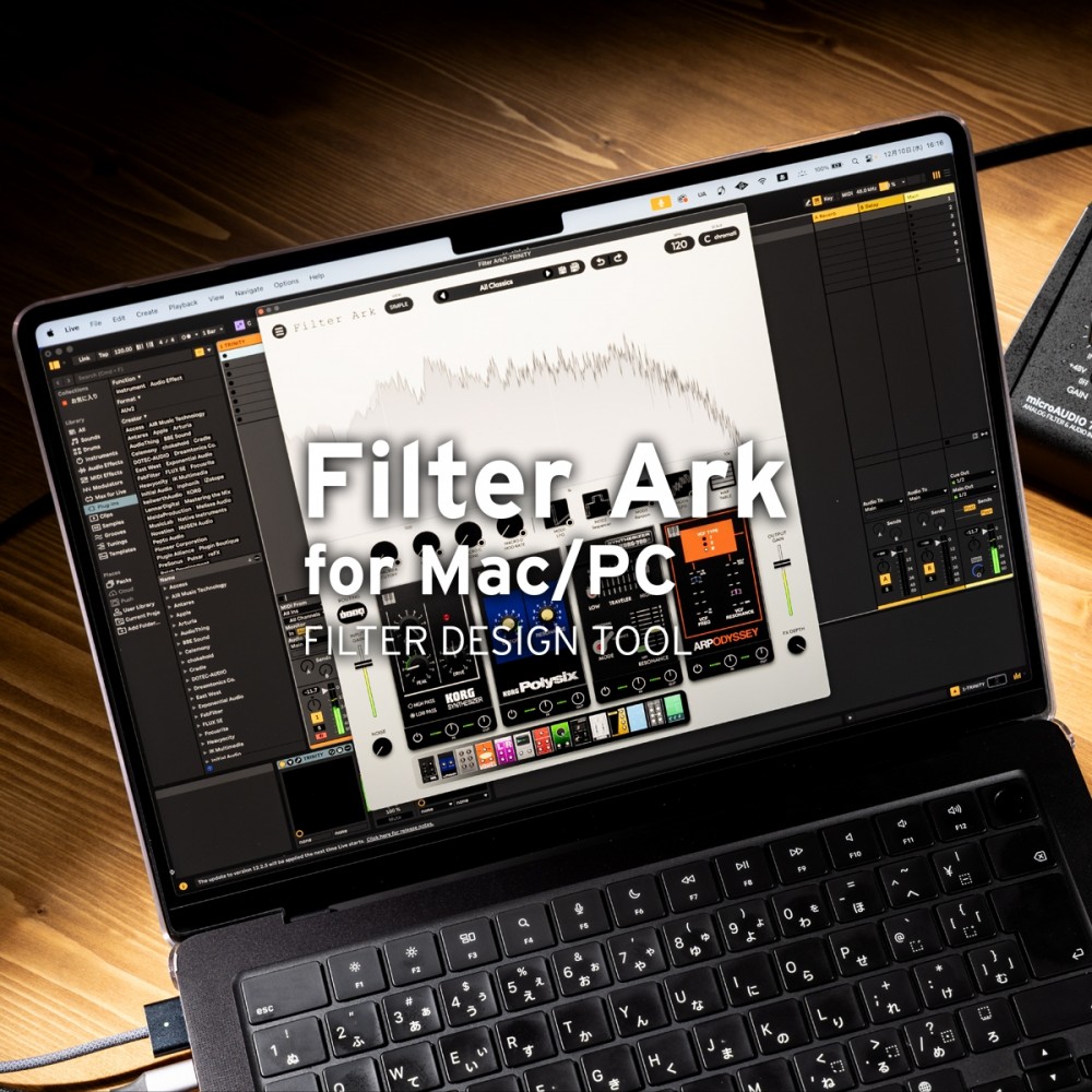 KORG Collection - Filter Ark