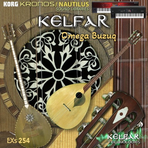 EXs254 Omega Buzuq