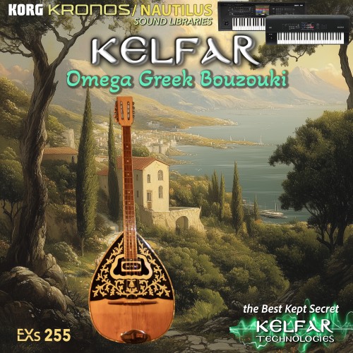 EXs255 Omega Greek Bouzouki